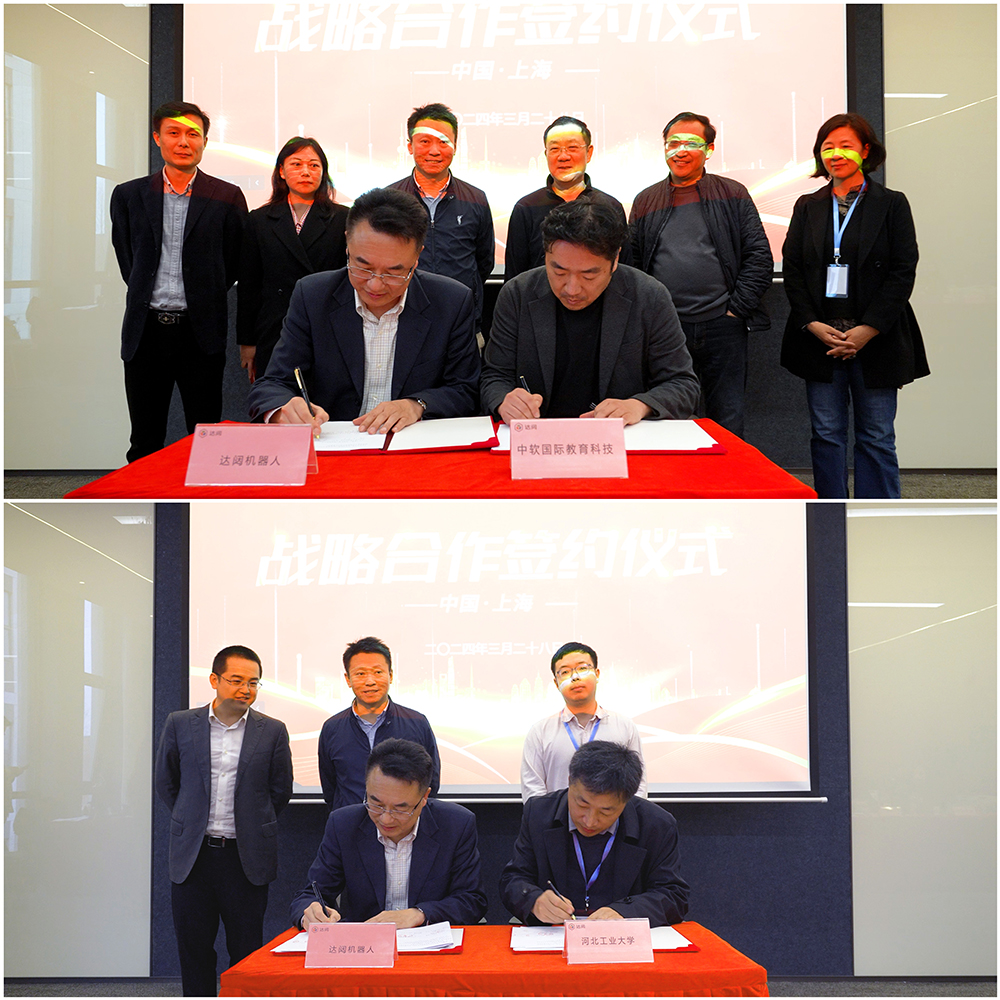 1712026233747314.jpg DSC05093.jpg